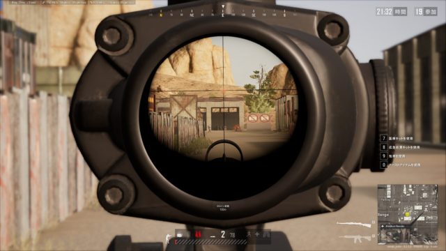 PUBGプレイ中の画面7