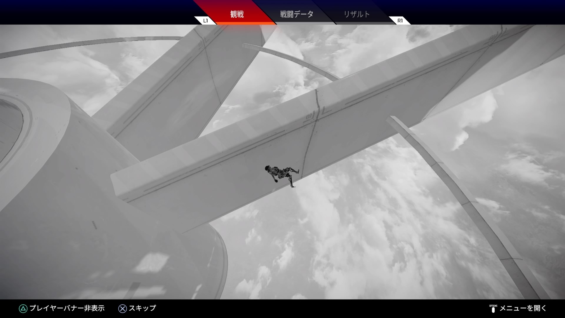 APEX LEGENDSのプレイ画面19