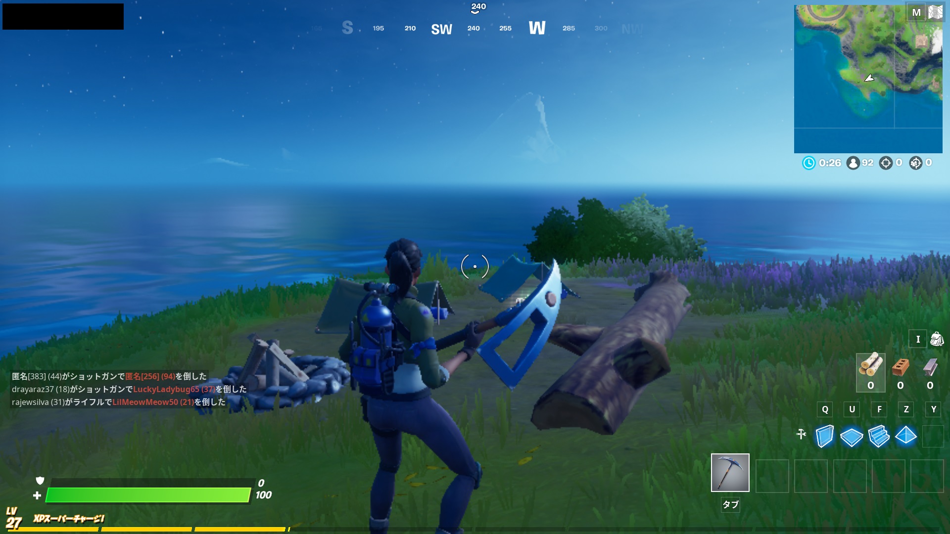 評判 口コミ調査 Fortnite フォートナイト プレイヤーにネット回線 速度 Ping 満足度を聞いた結果 光回線なび 別館