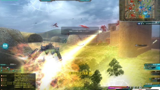 機動戦士ガンダムオンラインプレイ画面1