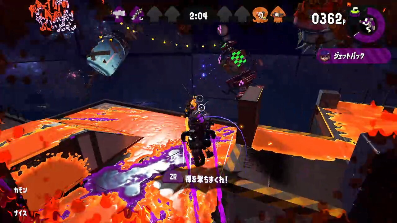 スプラトゥーン2プレイ画面1