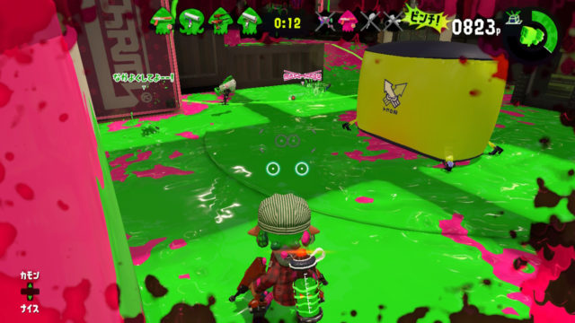 スプラトゥーン2プレイヤーにネット回線 速度 Ping 満足度を聞いた結果 光回線なび 別館 スプラトゥーン2プレイヤーにネット回線 速度 Ping 満足度を聞いた結果 光回線なび 別館