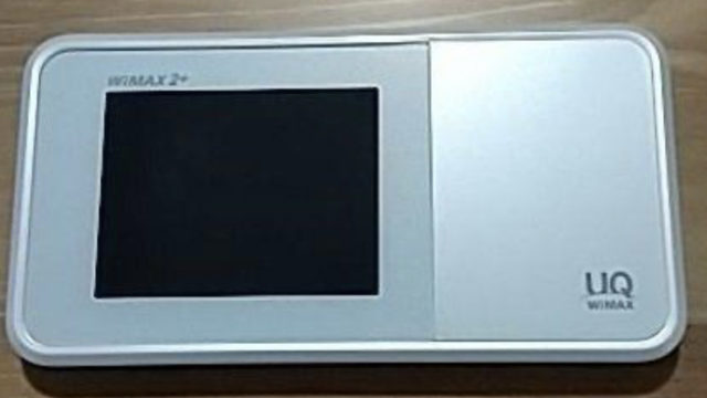 光回線に乗り換える前のモバイルWi-Fiルーター(w03)