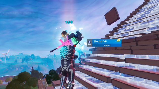 フォートナイトのプレイ中画面13