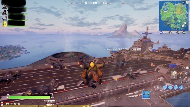 フォートナイトのプレイ中画面11