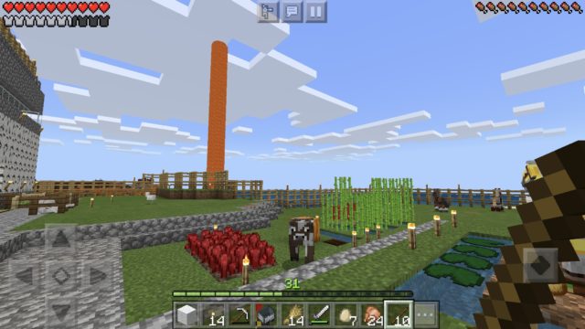 MineCraft(マインクラフト)のプレイ中画面1