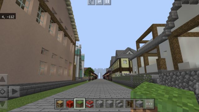 MineCraft(マインクラフト)のプレイ中画面13