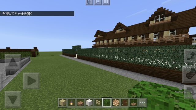 口コミ 評判調査 Minecraft マインクラフト プレイヤーにネット回線 回線速度 Ping 満足度を聞いた結果 光回線なび 別館