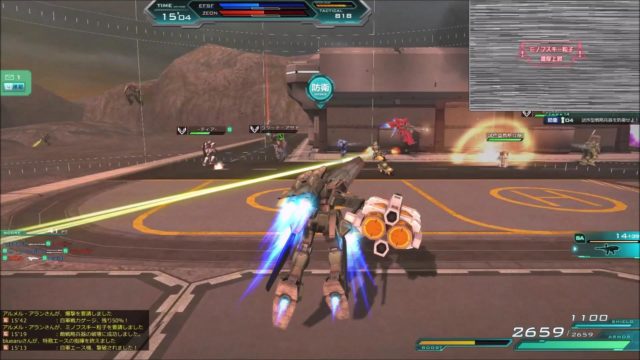 機動戦士ガンダムオンラインプレイ画面4