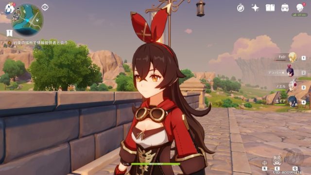 原神のプレイ中画面3