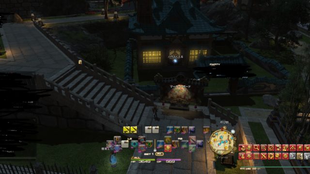 FF14プレイ画面3