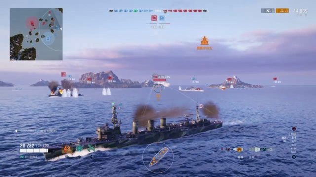 World of Warships(ワールドオブウォーシップス)のプレイ中画面3