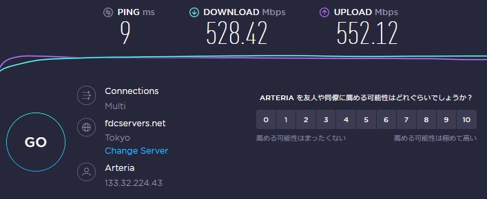 Fpsゲーマー必見 Fpsプレイ時のping値の目安 回線ごとの平均値 改善方法まで徹底解説 光回線なび 別館