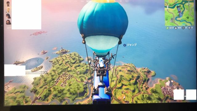 評判 口コミ調査 Fortnite フォートナイト プレイヤーにネット回線 速度 Ping 満足度を聞いた結果 光回線なび 別館 評判 口コミ調査 Fortnite フォートナイト プレイヤーにネット回線 速度 Ping 満足度を聞いた結果 光回線なび 別館