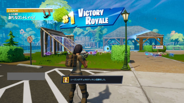評判 口コミ調査 Fortnite フォートナイト プレイヤーにネット回線 速度 Ping 満足度を聞いた結果 光回線なび 別館 評判 口コミ調査 Fortnite フォートナイト プレイヤーにネット回線 速度 Ping 満足度を聞いた結果 光回線なび 別館