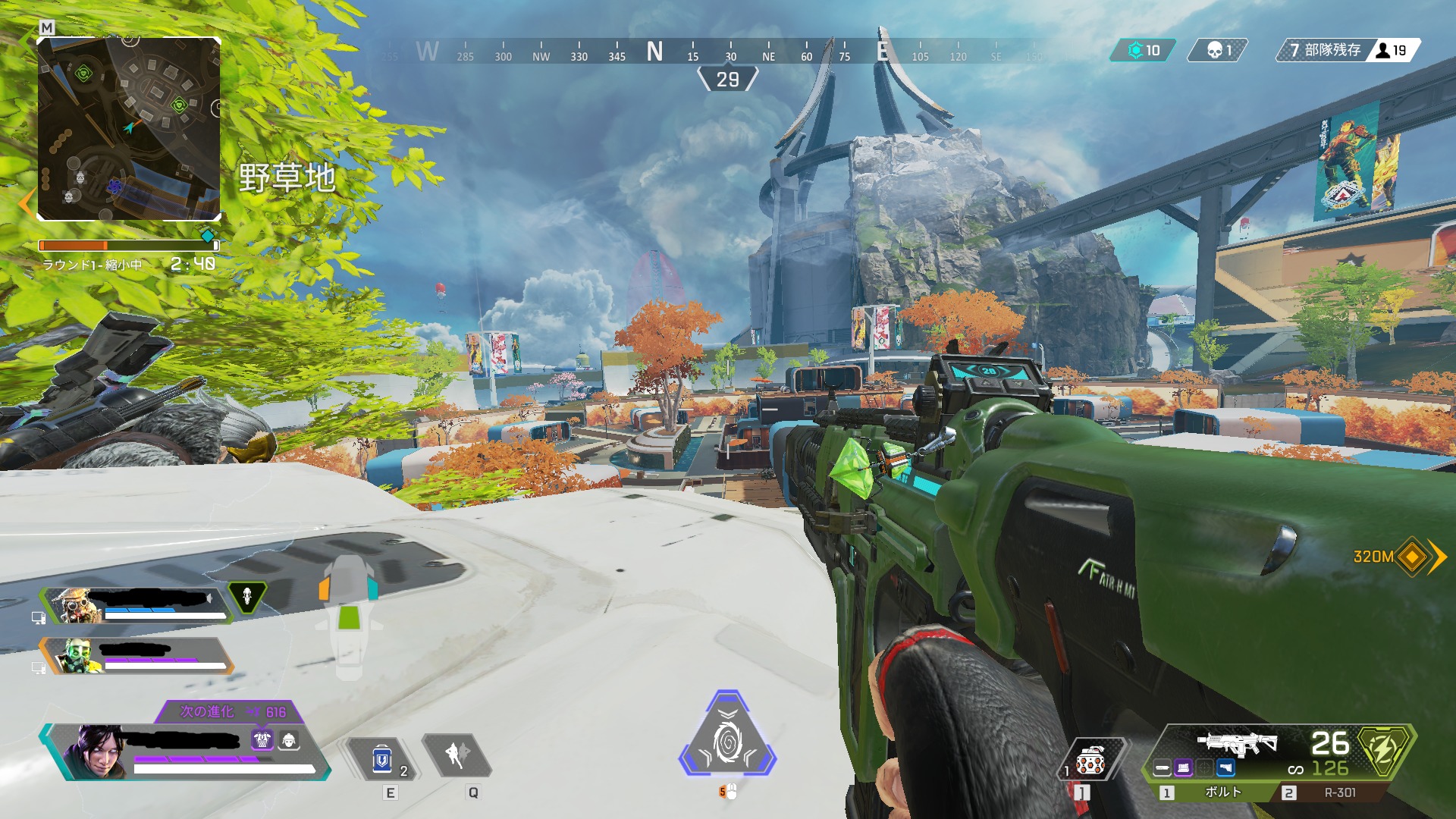 APEX LEGENDSのプレイ画面11