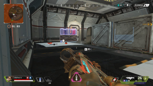 APEX LEGENDSのプレイ画面6