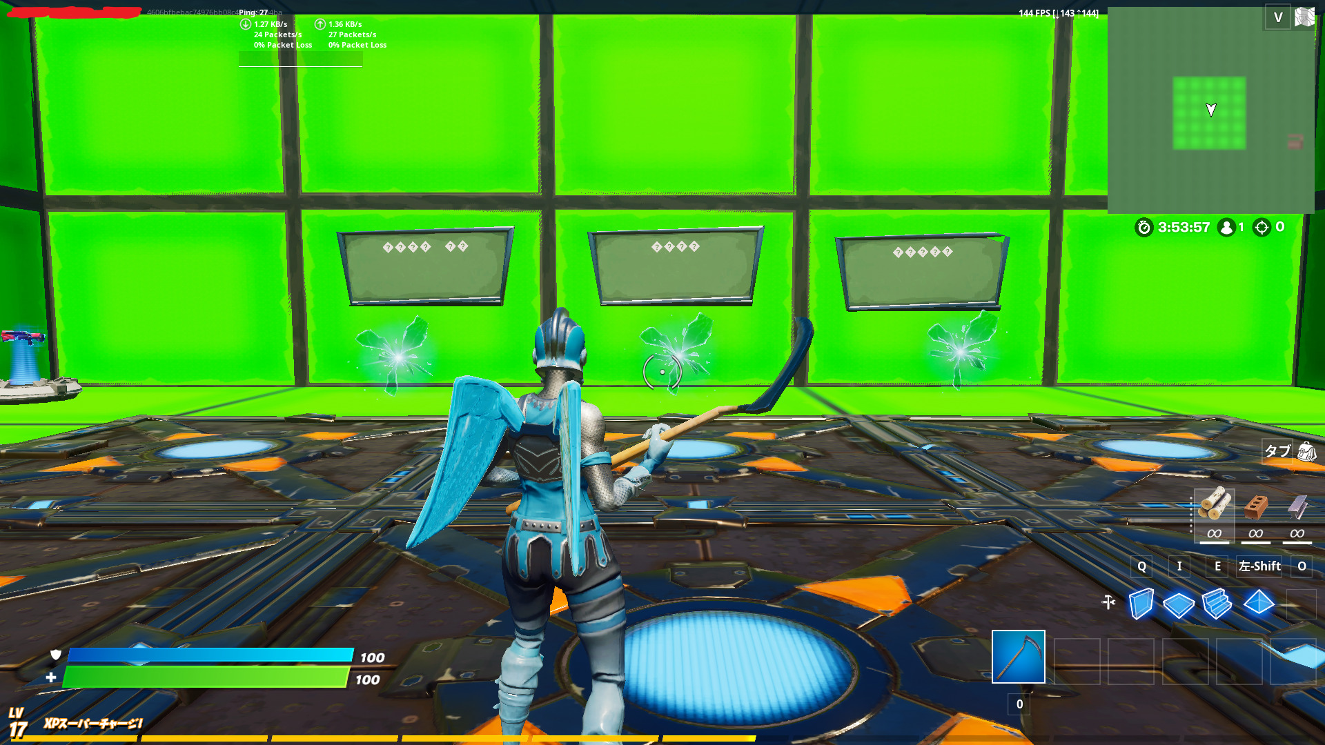 評判 口コミ調査 Fortnite フォートナイト プレイヤーにネット回線 速度 Ping 満足度を聞いた結果 光回線なび 別館 評判 口コミ調査 Fortnite フォートナイト プレイヤーにネット回線 速度 Ping 満足度を聞いた結果 光回線なび 別館