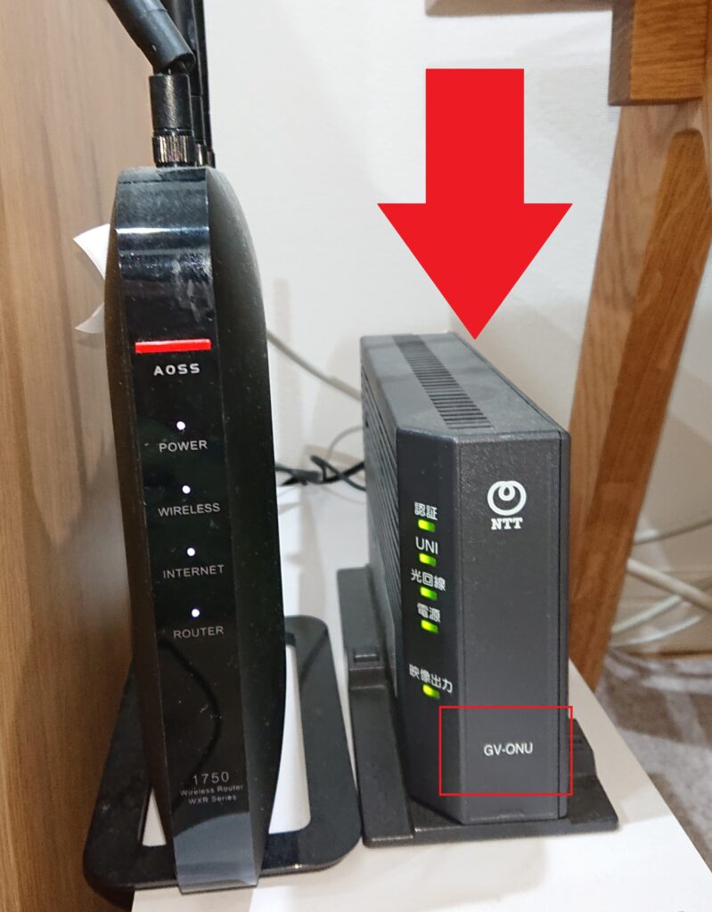 GMOとくとくBB光(GMO光アクセス)は工事なしで開通できる場合も！転用や事業者変更について解説 - 光回線なび 別館